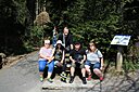 IMG_7309.JPG