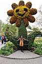 IMG_7720.JPG